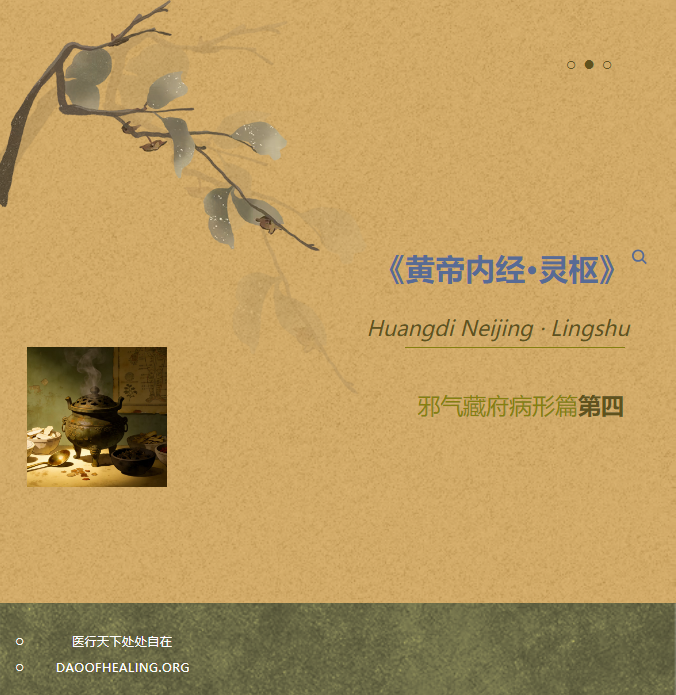 image-20260128131305222